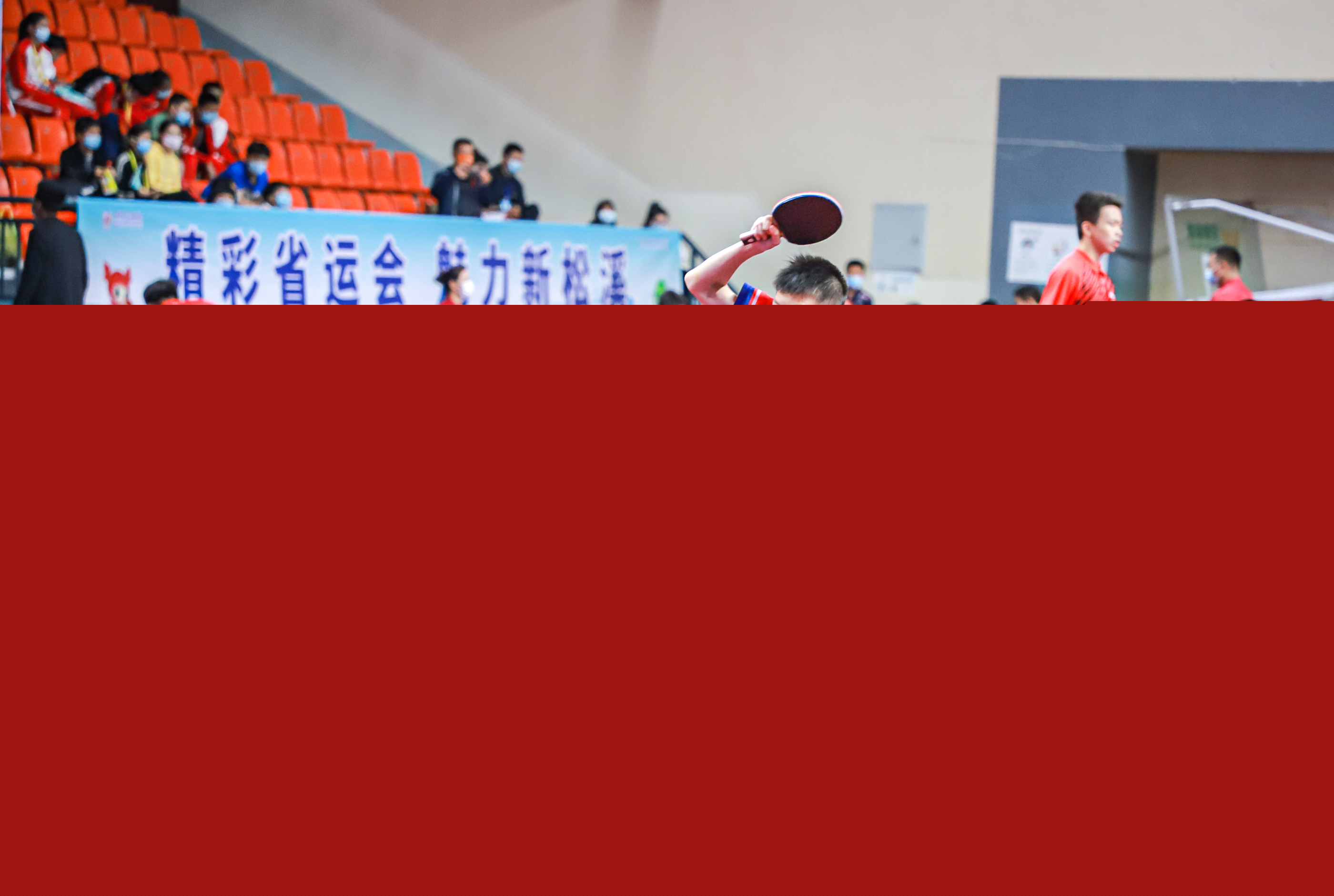 更是未来实 更是未来实
