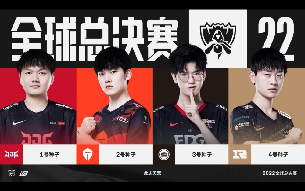 篮网锋线新 篮网锋线新
