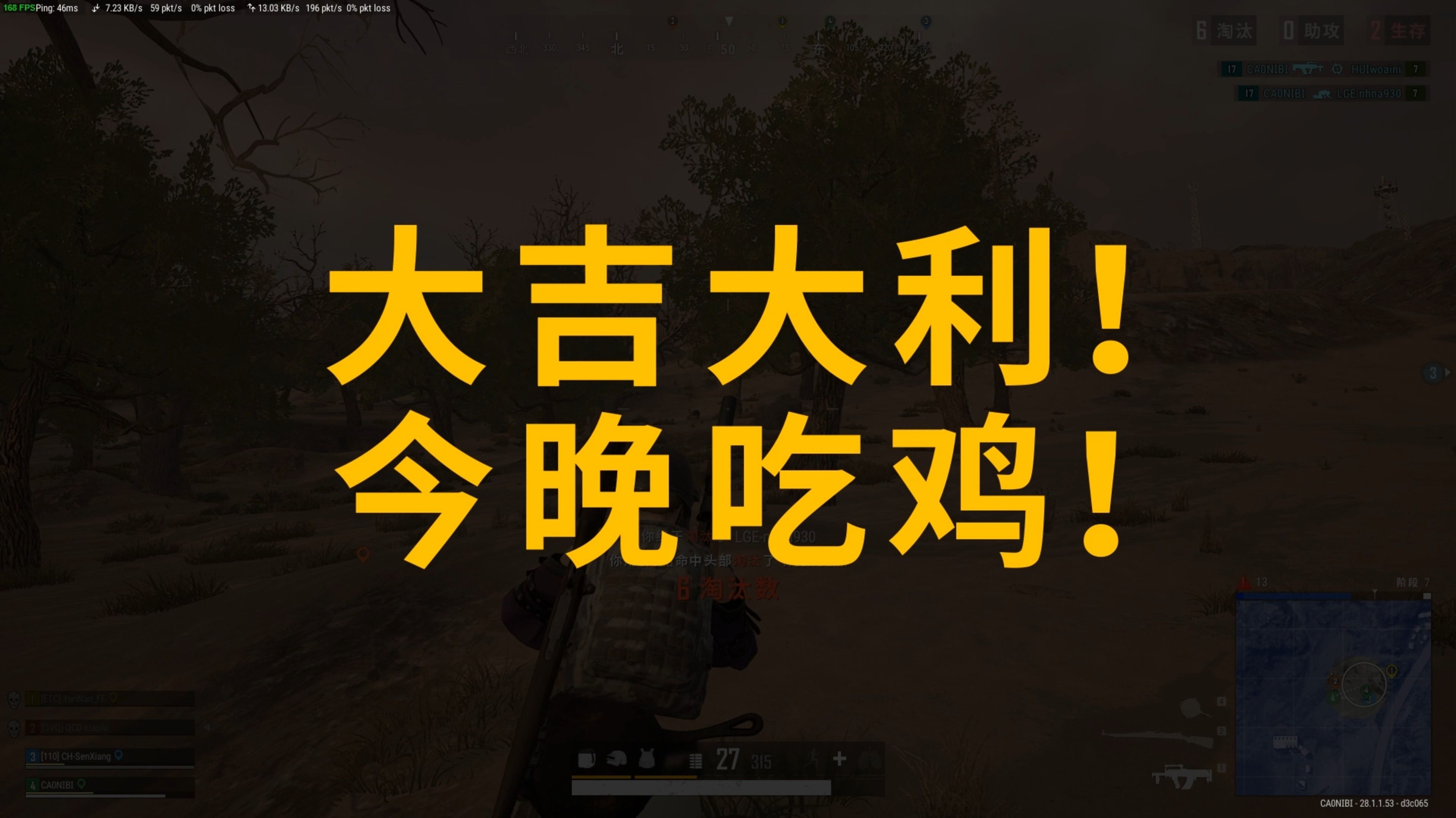 往往成为赛 往往成为赛