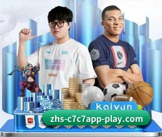 c7娱乐 APP(www.c7c7.app)